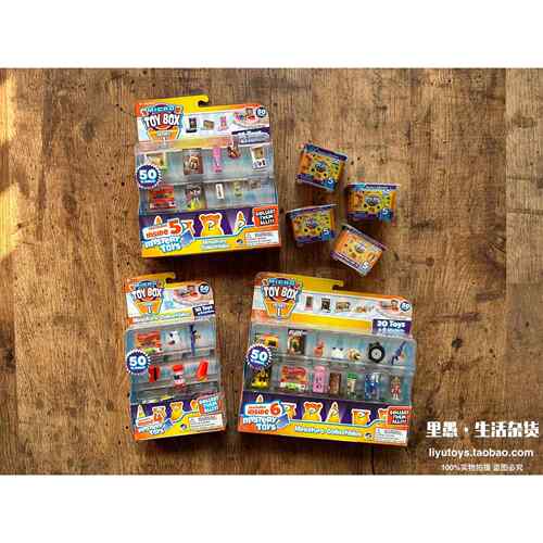 小即是可爱！现货正版micro toybox微缩经典玩具迷你玩具超市收藏