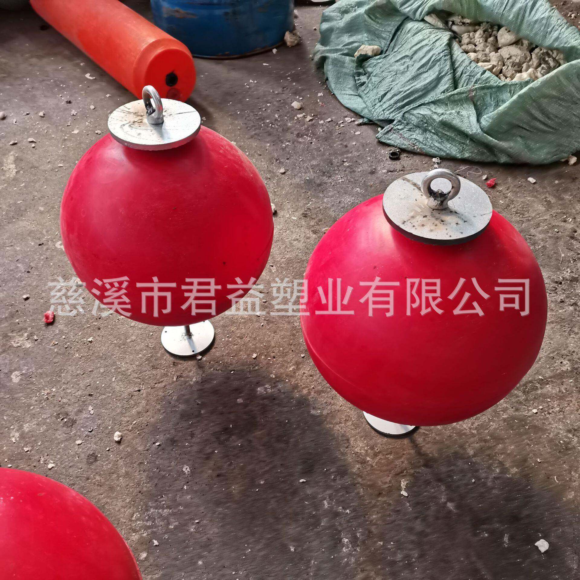 引导航道警示浮球塑料湖泊内河插旗浮球港口码头警示浮漂球状浮子