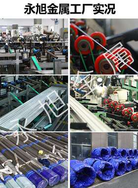 SUS316F不锈钢棒 303CU高品质工业级不锈钢棒