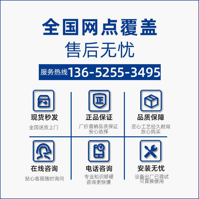 永磁变频螺杆空压机7.5KW15千瓦10A/20HP帝腾空气压缩泵变频式