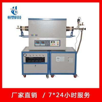 1400℃四通道双温区高真空CVD设备/快速退火管式炉套装-定/制高温