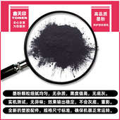 适用柯尼卡美能达TN016粉盒柯美bizhub Pro1100碳粉1100墨粉Toner