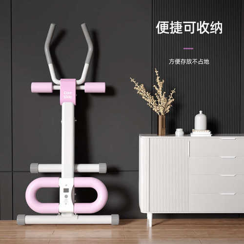 工厂可折叠直轨美腰机室内收腹运动家用健身器材锻炼腹肌瘦身