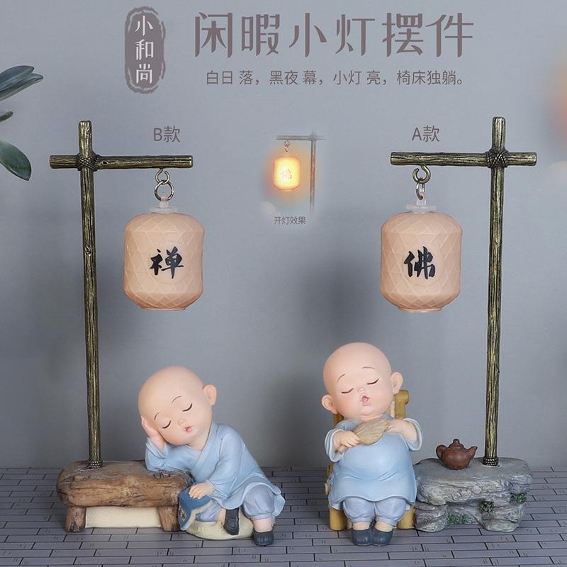 客小尚B81926摆件禅意中式家和居摆设厅小夜灯桌装面创意饰品可爱