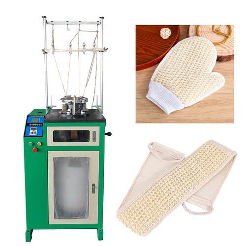 剑麻沐浴条编织机剑麻搓澡巾设备沐浴手套