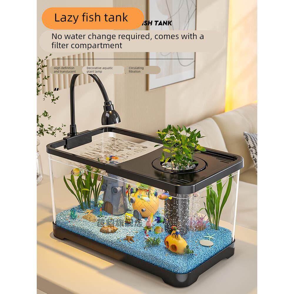 鱼缸过滤制氧一体机小型客厅2025新款生态造景桌面金水族超静音居