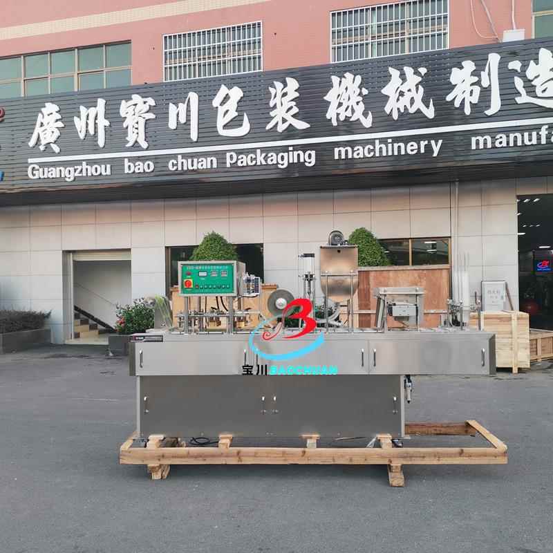 全自动果冻灌装封口机 果肉布丁灌装封杯机 果冻生产线设备厂家