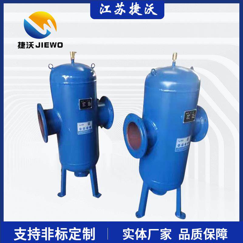 微泡脱气除污器螺旋排气集污阀螺旋空气杂志分离器