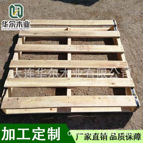 精心设计的杀灭有害生物木制托盘