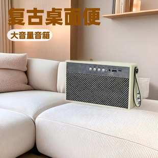家用音响复古经典 便携式 桌面蓝牙音箱无线迷你户外木质低音炮插卡