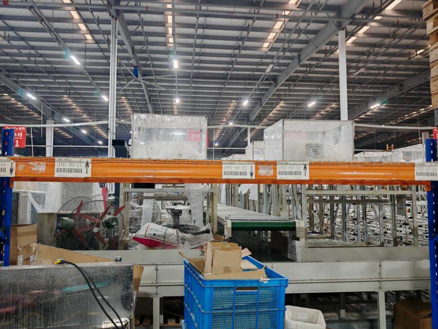 3月4日苏州供应链公司仓储设备、办公用品等资产网络拍卖公告