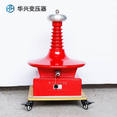 源厂家现D货供应YG高电压升压变压YDG试验器 头配套绝油耐缘压测