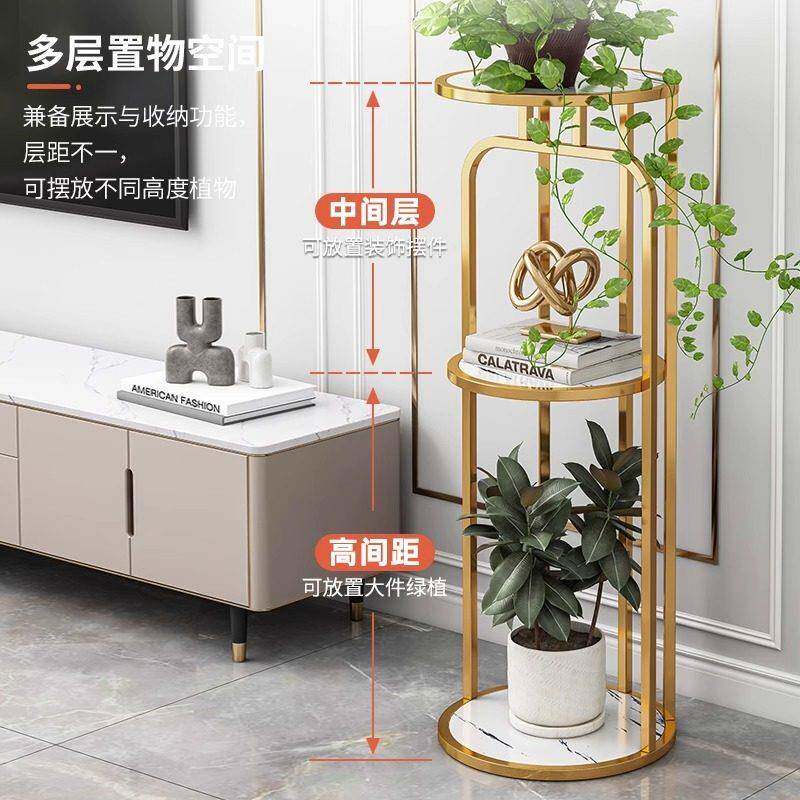 花架客厅落子地式2024新款架家用阳大台置物多层铁艺绿萝盆摆放花
