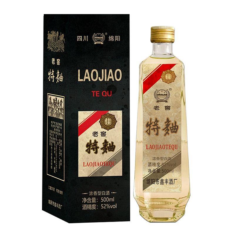 四川白酒浓香型陈年库存老窖藏2008年老窖特曲一整箱特价清仓老酒