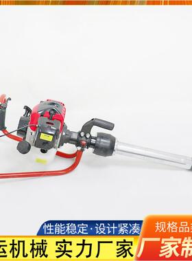 ND-4内燃型手持式捣固机二冲程汽油机轨道铁路捣碎石便携捣固机