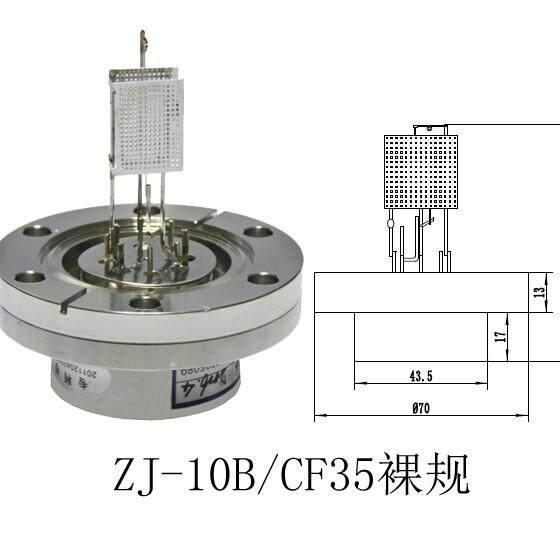 供应ZJ-10B/CF35电离真空规管 睿宝厂家零售