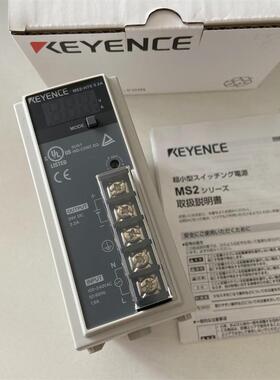 基恩士全新原装MS2-H75 MS2-H50直流电源现货小型开关电源供给器