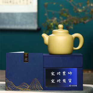 厂家批发宜兴手工紫砂壶茶具原矿本山段泥道洪家用茶壶一件代发