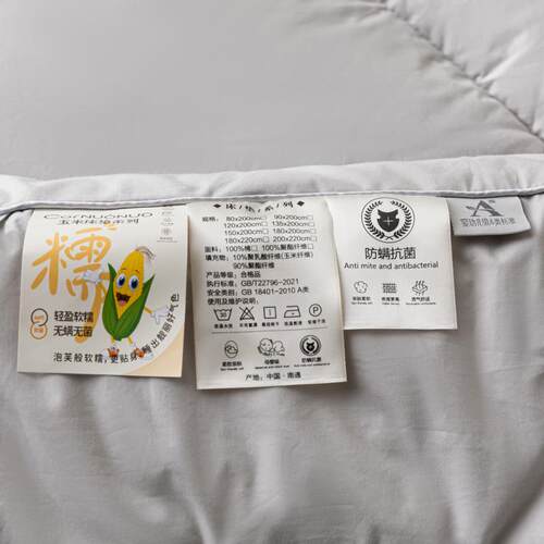 学生宿舍软垫家用日式折叠榻榻米床垫透气薄垫租房纤维床垫子跨境