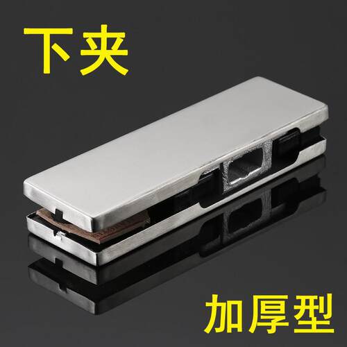玻璃门夹不锈钢无框门上下夹一字夹小夹子地弹簧配件玻璃门下夹