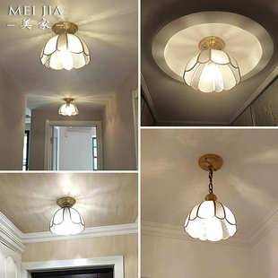 过道全铜吸顶灯简约书房阳台楼梯灯酒店客房卧室餐厅吸顶灯具批发