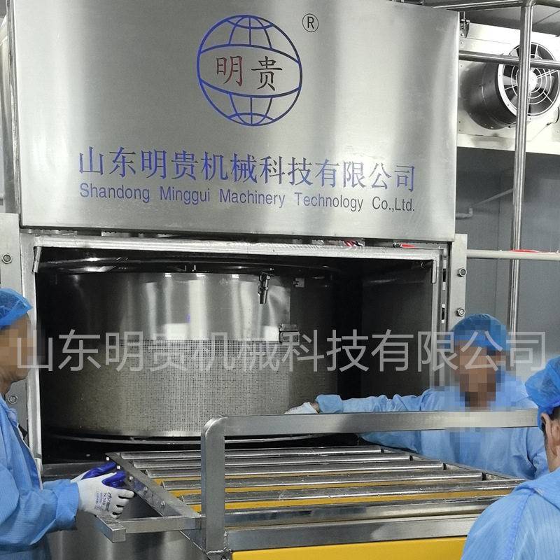 土豆瓣真空油炸机薯角薯条真空低温油炸锅vf果蔬脆加工设备