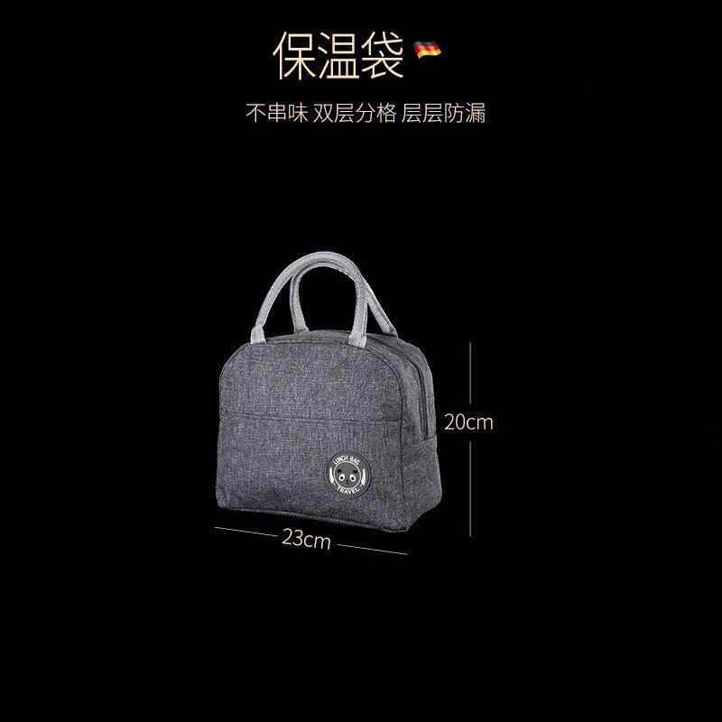 饭盒收纳袋保温袋饭盒配件盖子炖盅非正常货品请勿随意下单