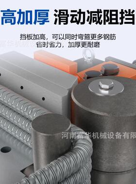 控钢筋弯箍机机弯机铁ELZ钢数筋弯曲折弯机打箍机箍筋弯箍机