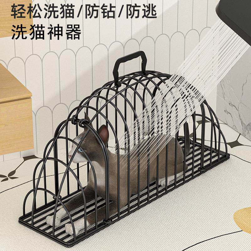 洗猫笼猫吹风笼子洗猫吹干猫洗澡笼袋固定猫咪用品防抓宠物笼耐用