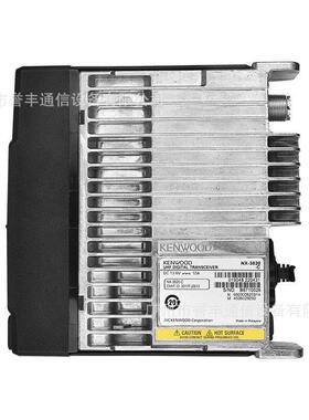 KENWOOD建伍对讲机车载台NX-3720 NX-3820数字大功率户外车载电台