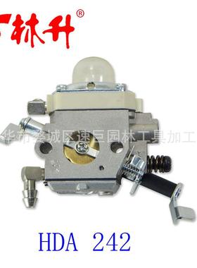 林升化油器Wacker BS60-2i, BS70-2i Walbro HDA 242 - 0165604