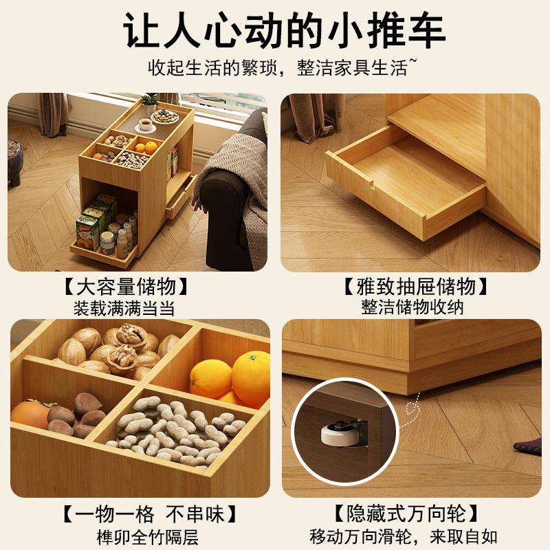 客厅移动茶几家用小户型简约日式沙发边几侧边柜储物收纳柜茶台桌