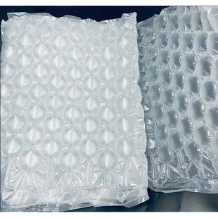 厂家直缓冲防摔葫芦膜气泡气袋递快CVX打包销专用空填充袋