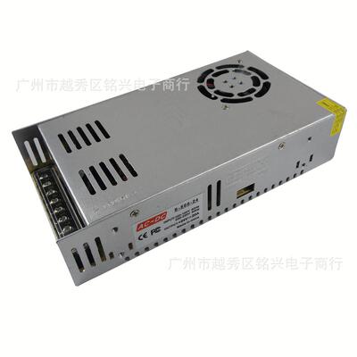 24V20A500W带风扇开关电源适配器110V220V转24VACDC2年质