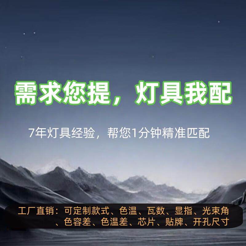 誉道led射灯明装筒灯圆形led斗胆灯欧式COB客厅吸顶天花免开孔聚