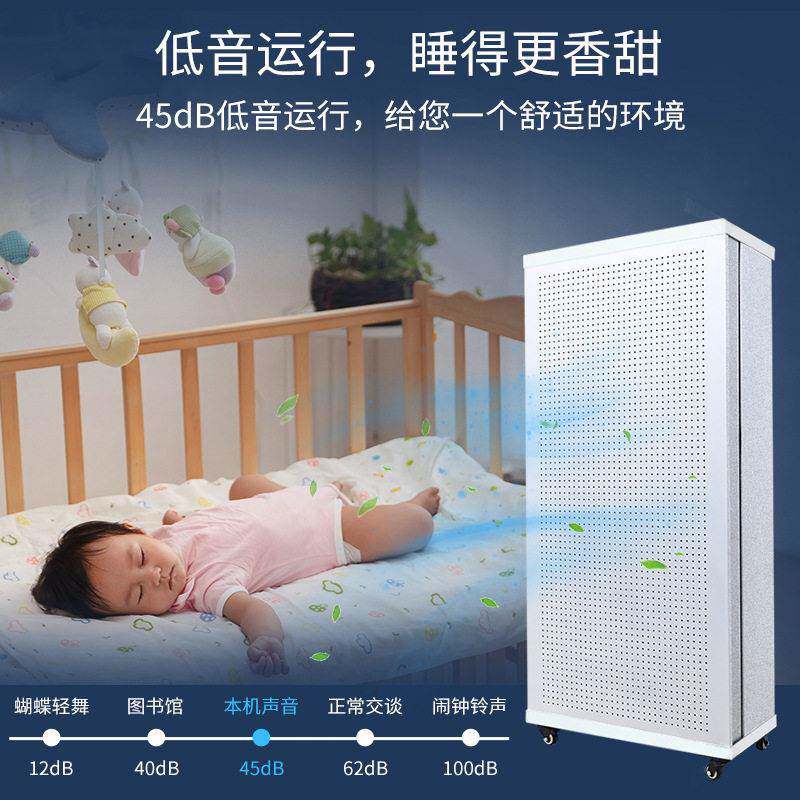移动立式家用ffu空气净化器FFU效过滤器公室装修除醛超净