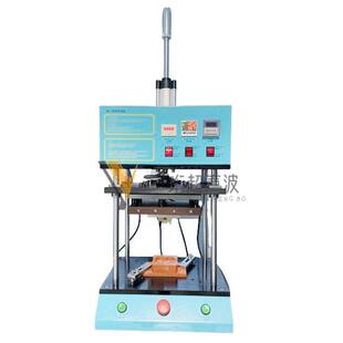 铜螺母埋植热熔机气动热压铆钉蘑菇头塑料柱子热铆机恒温机器设备