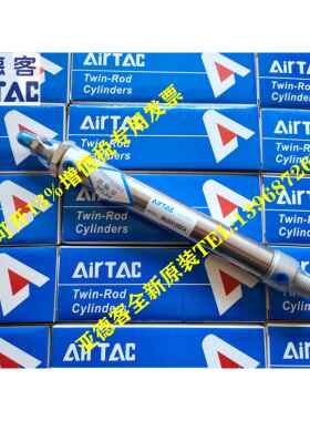 亚德客原装MAC/MA20/MA25*175/200/225/250/275/300/SCA迷你气缸