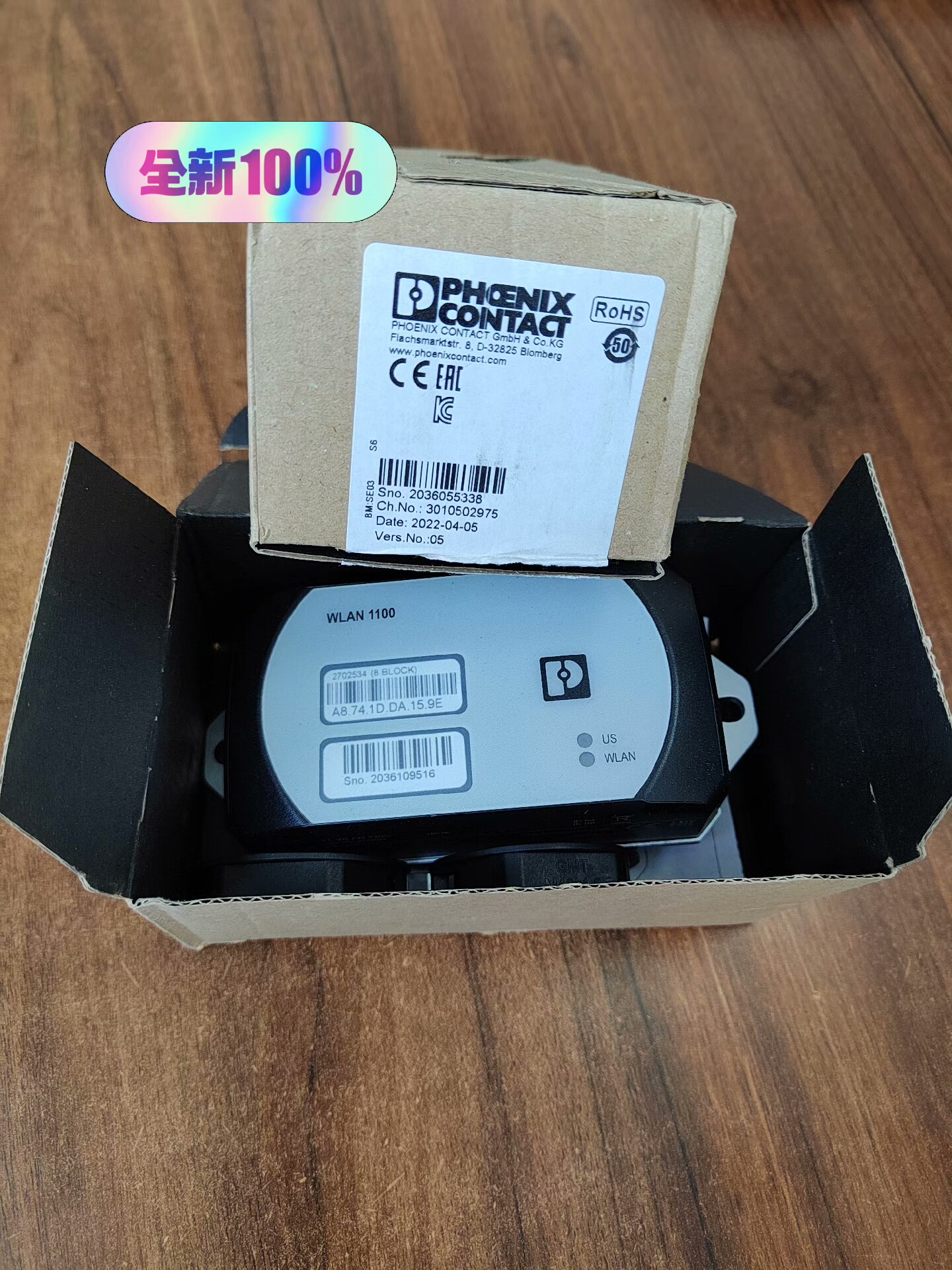 正品2702534 FL WLAN 1100全新原装菲尼克斯