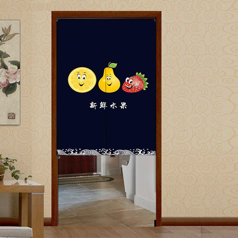 定制LOGO水果店专用门帘隔断窗免打孔魔术贴遮挡帘布艺帘子商用