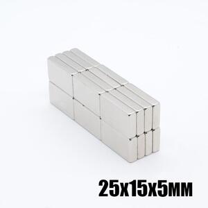 25*15*5方形汽车窗帘钕铁硼强磁大量现货25x15x5高性能强磁铁片