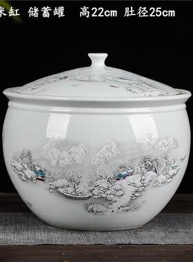 高档2景桶德镇瓷器12斤0斤陶米瓷缸带盖储蓄罐米腌菜罐腌肉收纳装