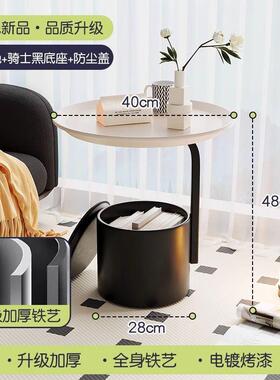 小圆桌几茶几轻奢边现代创沙意床头柜PPC置物架发边桌几子网红边