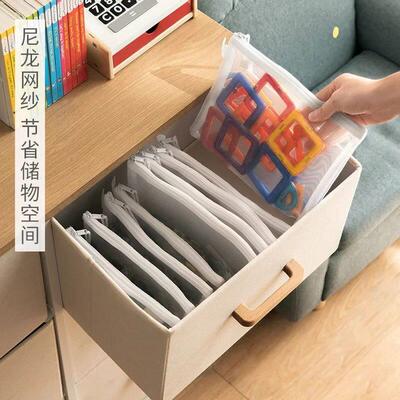 Toy storage bag building block puzzle sub-package bag childr