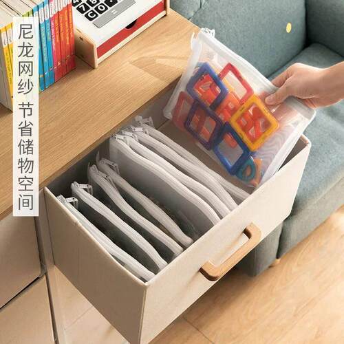 Toy storage bag building block puzzle sub-package bag childr
