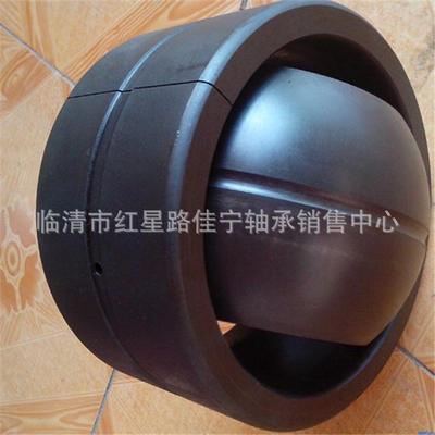 山S东现0433货销售龙溪关/向心节轴承GE8E-2RS