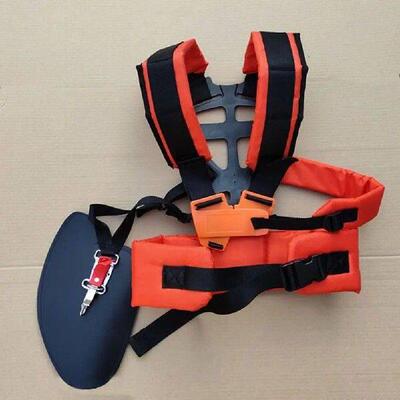 Convenient Lawn Mower Shoulder Strap For Strap Grass String