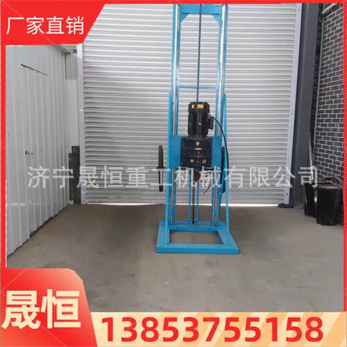 三相电打洞机高海拔用小型光伏打桩U螺旋桩钉钻电动打桩机钻孔机