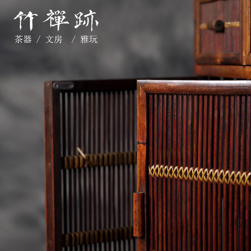 A947竹禅迹|老楠竹茶柜 多宝阁置物博古架茶壶器具茶具收纳架茶棚