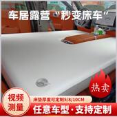 车载拉丝底充气床垫旅行床前排后排两件式 硬床板自驾游睡垫定制